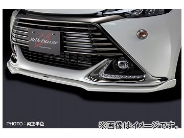 シルクブレイズ フロントリップスポイラーType-S トヨタ アクアG´s NHP10 2013年12月〜 未塗装 TSR10AQ-FS