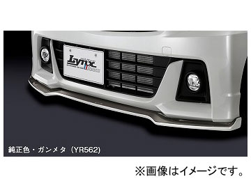 VNuCY LynxWorks tgbvX|C[ ^CvS +K^ XYL SRXeBO[ MH55/35S 2017N2` Iׂ6hF