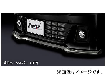 VNuCY LynxWorks tgbvX|C[ ^CvS +Vo[ XYL SRXeBO[ MH55/35S 2017N2` Iׂ6hF