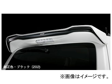 シルクブレイズ LynxWorks リアウィング 純正+ブラック スズキ ワゴンRスティングレー MH55/35S 2017年2月〜 選べる6塗装色