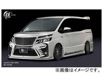 ヴォクシー 車用エアロパーツ 純正の人気商品・通販・価格比較 - 価格.com