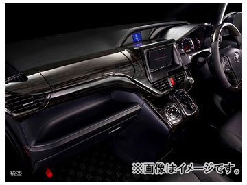 シルクブレイズ インテリアパネル 黒木目 SB-PNL-305 入数：1セット