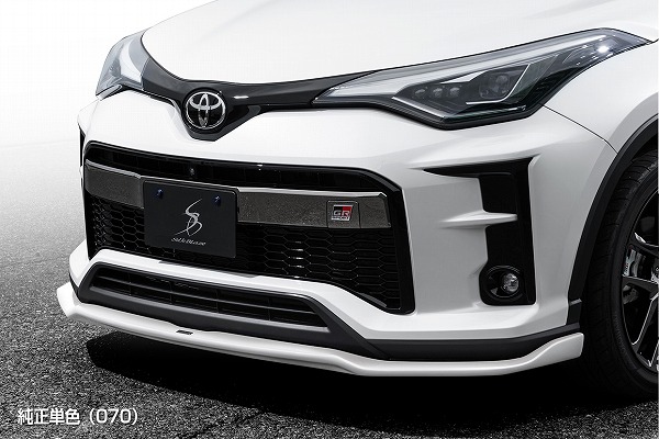 シルクブレイズ フロントスポイラーType-S 純正単色 トヨタ C-HR NGX10