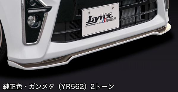 VNuCY LYNX Works tgX|C[Type-S F{K^(YR562) _Cnc ^gJX^ LA650S LA660S 2019N07` Iׂ8F