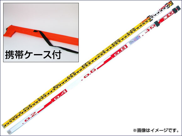 �A���[�Y/Arrows �A���~�X�^�b�t 5m×5�i SK-AST-55 JAN:4949908083783