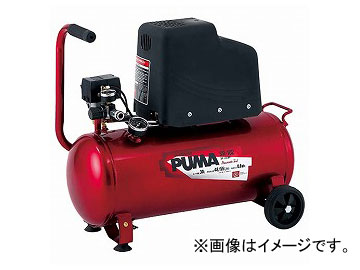 コンプレッサー オイルレス 30l」の人気商品一覧 | 安い商品を通販