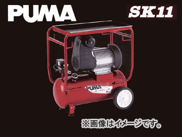 オイルレスエアーコンプレッサー」の人気商品一覧 | 安い商品を通販 オイルレスエアーコンプレッサー」の人気商品一覧 | 安い商品を通販