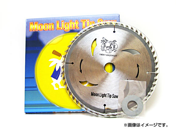 �}�C�X�^�[/Meister ���[�����C�g�`�b�v�\�[ 100mm SK-M-MLC-100 JAN�F4949908234147
