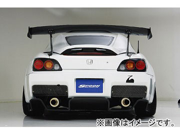 スプーン スポーツ リアバンパー S TAI 71501 AP1 000 ホンダ S2000 AP1 :454807792:オートパーツエージェンシー2号店