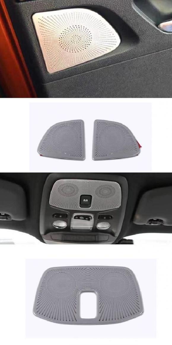 �K�p: �v�W���[/PEUGEOT 2008 2020 2021 2022 2023 �X�s�[�J�[ �J�o�[ ���A �h�A �V���o�[�E�t�����g �Ǐ��� �V���o�[ SR-AA-3521