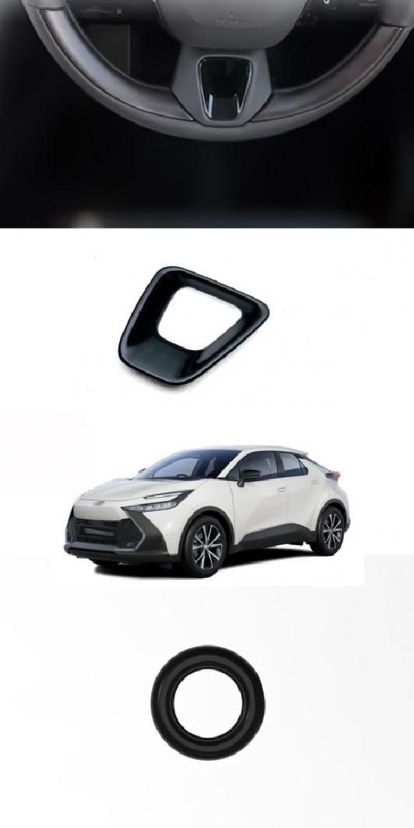 �K�p: �g���^ CHR C-HR 2024 2025 ABS �s�A�m �u���b�N �C���e���A �X�e�A�����O �z�C�[�� A�E�X�^�[�g �X�g�b�v �{�^�� SR-AA-4123