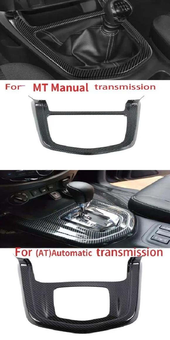 SR10 �K�p: ���Y �i�o�� NP300 ST 2014-2020 �Z���^�[ �M�A �V�t�g �p�l�� MT�M�A�V�t�g�p�l���EAT�M�A�V�t�g�p�l�� SR-AA-4241