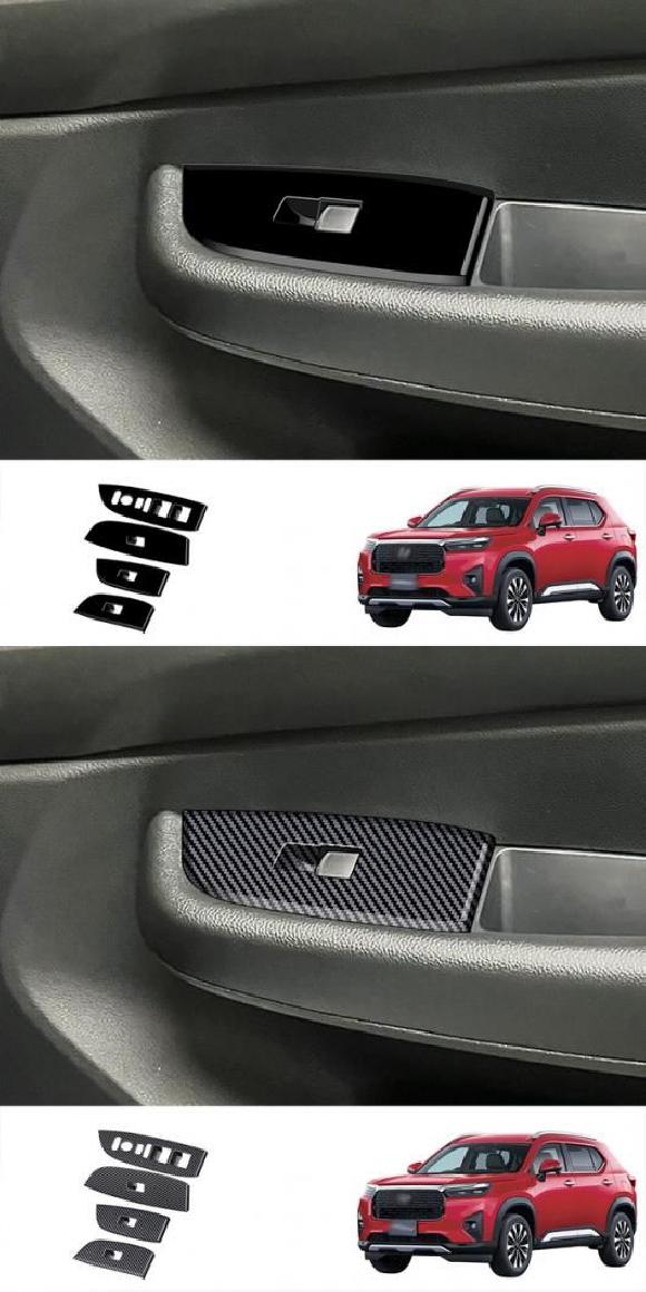 �E�n���h���p �K�p: �z���_ WR-V WRV 2024 2025 �C���e���A �A�N�Z�T���[ ABS ABS �u���b�N�EABS �J�[�{���t�@�C�o�[ SR-AA-4764