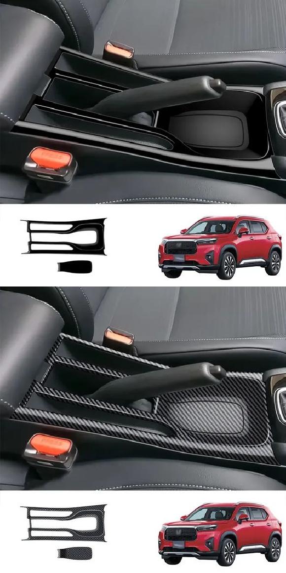 �E�n���h���p �K�p: �z���_ WR-V WRV 2024 2025 ABS �u���b�N �Z���^�[ �R���\�[�� ABS �u���b�N�EABS �J�[�{���t�@�C�o�[ SR-AA-4963