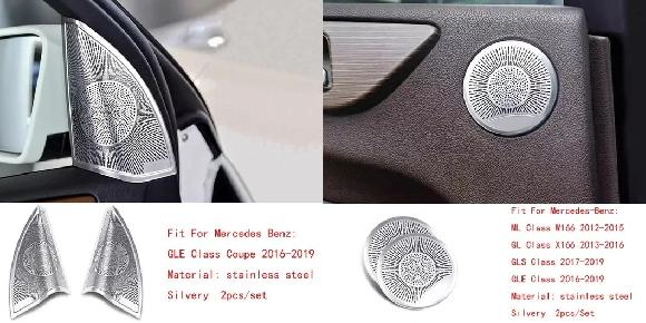 �K�p: �����Z�f�X-�x���c ML GL GLE GLS �N���X X166 W166 �X�`�[�� �h�A GLE �N�[�y A�s���[�E���A �h�A �X�s�[�J�[ SR-CC-4380