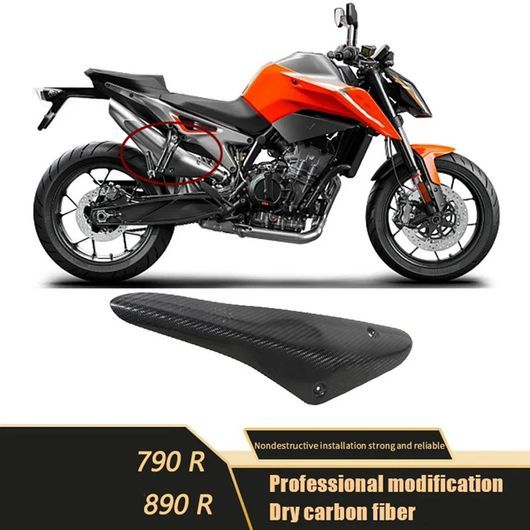 オートバイ リアル カーボン エキゾースト パイプ カバー 適用: デューク 790 デューク 890 890R 2020-2022 カーボン パターン SR-DD-1790_2