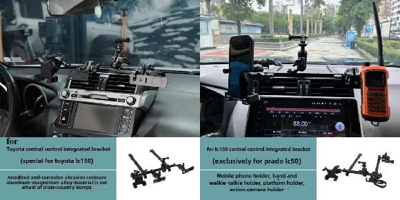 �Z���g���� �R���g���[�� ���� �u���P�b�g �K�p: �����h�N���[�U�[ �v���h LC150 2014-2023 �d�b 2014-2017�E2018-2023 SR-DD-4517