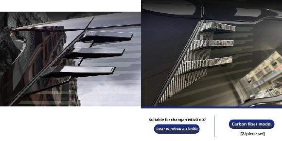 �K�p: �����D�� Nevo Q07 2�s�[�X ���A �E�C���h�E �g�b�v �E�C���O �g���� �u���b�N 2�s�[�X�EABS �J�[�{�� 2�s�[�X SR-DD-4732