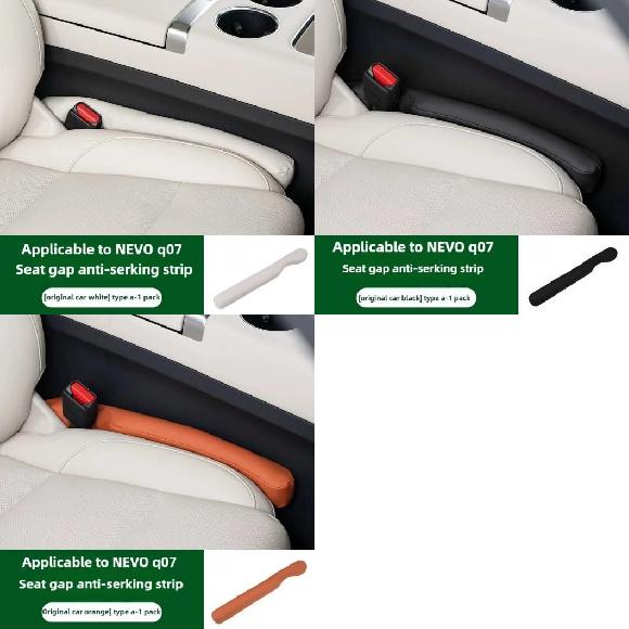 �K�p: �����D�� Nevo Q07 �J�[�V�[�g �M���b�v �t�B���[ �T�C�h �D���� �v���O �z���C�g 1�s�[�X�`�I�����W 1�s�[�X SR-DD-4751