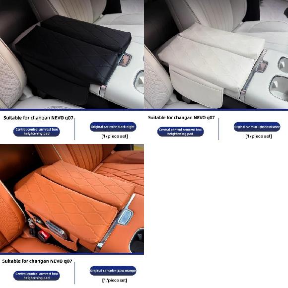 �K�p: �����D�� Nevo Q07 �Z���g���� �R���g���[�� �A�[�����X�g �{�b�N�X ���� �p�b�h ���U�[ �L�Y�h�~ �A�[�����X�g �u���b�N�`�I�����W SR-DD-4760