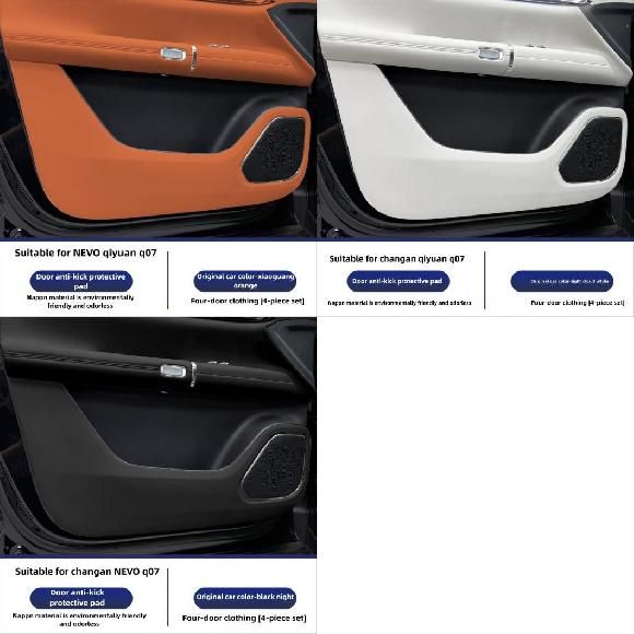 �K�p: �����D�� Nevo Q07 �h�A �A���`-�L�b�N �p�b�h �h�� �L�Y�h�~ �ی� �X�e�b�J�[ �I�����W 4�s�[�X�`�u���b�N 4�s�[�X SR-DD-4804