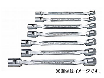 スタビレー/STAHLWILLE フレックスジョイントスパナセット（96430101） 品番：29/7 JAN：4018754081264 :450172370:オートパーツエージェンシー2号店