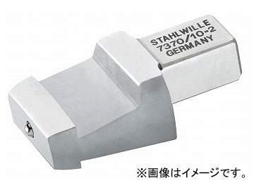 スタビレー/STAHLWILLE トルクレンチ用アダプター（58290012） 品番：7370/10-2 JAN：4018754178551