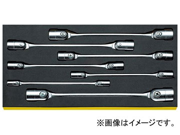 スタビレー/STAHLWILLE TCS 29/7，8X9-20X22mm フレックススパナ 品番：96830195 JAN：4018754170425