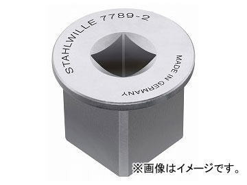 Amazon | Stahlwille(スタビレー) 431 3/8X1/4アダプター