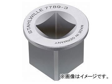 スタビレー/STAHLWILLE ドライブアダプター 1”×1.1/2（58524089） 品番：7789-3 JAN：4018754175611