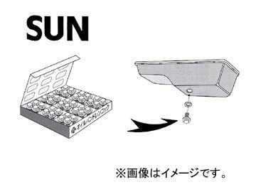 SUN/サン ノンアスベストタイプ オイルパンドレンコックセット DC002S :439863460:オートパーツエージェンシー2号店