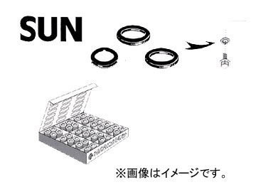 SUN/サン ノンアスベストタイプ オイルパンドレンコックパッキンセット 軽・普通車用 DP003S :439882560:オートパーツエージェンシー2号店