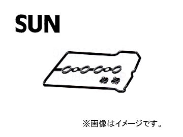 SUN/�T�� �^�x�b�g�J�o�[�p�b�L���Z�b�g VG017K �g���^ �J���[�� �X�p�V�I NZE121N 1NZFE EFI 2001�N05���`2004�N02�� 1500cc