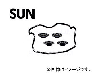 SUN/�T�� �^�x�b�g�J�o�[�p�b�L���Z�b�g VG310K �_�C�n�c �n�C�[�b�g�E�A�g���[ S100C EFNS GAS 1994�N01���`1998�N12�� 660cc