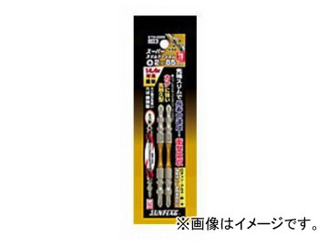 �T���t���b�O/SUNFLAG �X�[�p�[�X�����g�[�V�����r�b�g �����r�b�g 2�{�g No.STM-2085 (+)��2×85mm JAN�F4906842110845 �����F2�{��