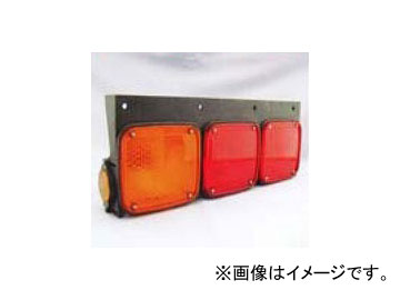 エスワイエス/SYS リヤコンビランプ 24V 左（大型三連） 呼称：5001-34 品番：500134 イスズ ギガマックス CYY/CYL 2005年〜