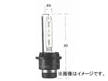 トヨタ/タクティー/TACTI HIDバルブ ノーマル D2S 85V 35W 口金：P32d 2 V9119 7500 :449717340:オートパーツエージェンシー2号店