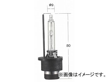 トヨタ/タクティー/TACTI HIDバルブ ノーマル D2S 85V 35W 口金：P32d 2 V9119 7502 :449717350:オートパーツエージェンシー2号店