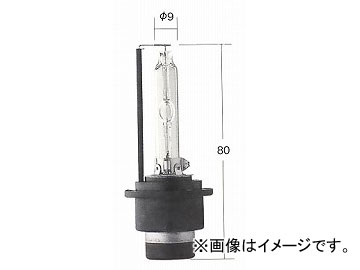 トヨタ/タクティー/TACTI HIDバルブ ノーマル D2S 85V 35W 口金：P32d 2 V9119 7508 :449717360:オートパーツエージェンシー2号店