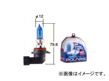 ポラーグ/POLARG フォグランプ用バルブ シャイニングウイザード HB4（9006） P0856 2個 ダイハツ コペン デルタ ワイド