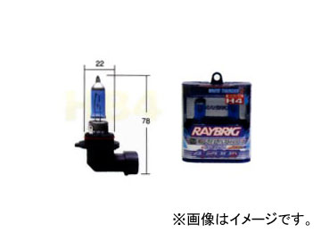 レイブリック/RAYBRIG フォグランプ用バルブ ホワイトサンダーR HB4（9006） RA58 2個 トヨタ グランドハイエース クルーガーL クルーガー ハイブリッド｜apagency02