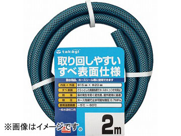 �^�J�M/takagi �K�[�f������15×20 2m PH03015HB002TTM JAN�F4975373026390