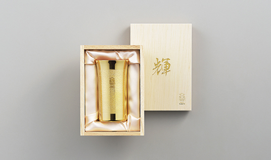 純銅ひとくちタンブラー 輝 金仕上げ KG-13(1001872)