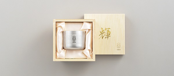 純銅ぐい呑み 輝 銀仕上げ KG-22(1001879)