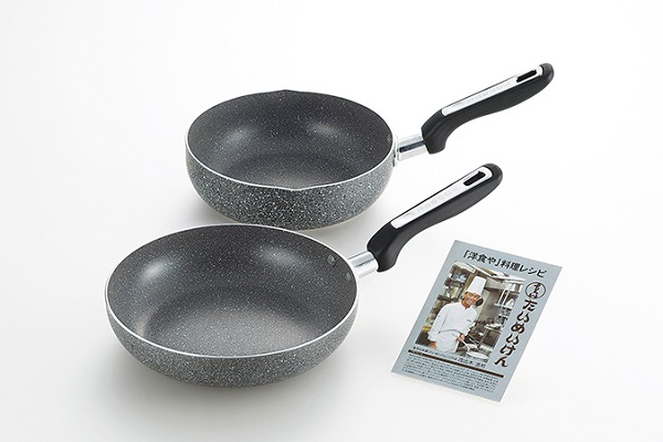 IH対応フライパン＆ディープパン たいめいけん 22cm＆20cm TM-114R(0001015)