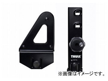 スーリー/Thule プロフェッショナルキャリア Ladder Carrier 548 :449146290:オートパーツエージェンシー2号店