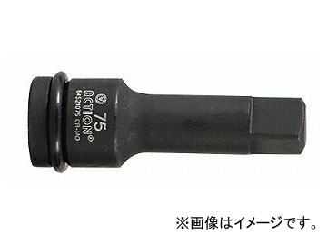 チップトップ 12.7角 エクステンションバー 75mm S160-75