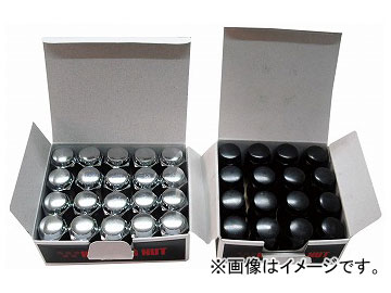 チップトップ 袋ショートナット 19H M12×1.25 23.5mm N-58-20 入数：1箱（20個）