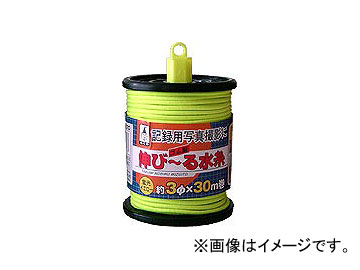 ������/TAKUMI �̂с`�鐅�� �u���C�G���[ 1270 JAN�F4960587012703
