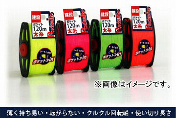 ������/TAKUMI �P�[�^�C�����|�P�C�g �C�G���[ �� 4711 JAN�F4960587047118